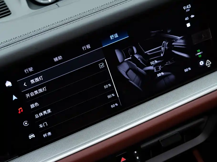Porsche Cayenne — миниатюра 22