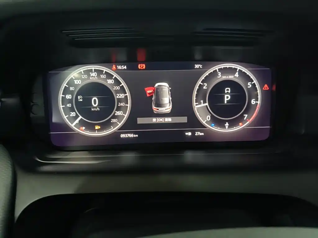 Land Rover Discovery Sport — миниатюра 12