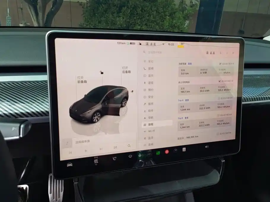 Tesla Model Y — фотографии объявления, Фото 14
