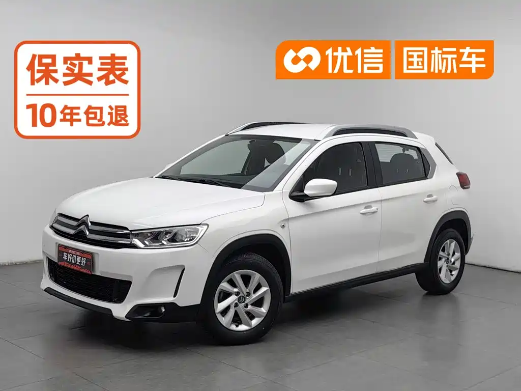 Citroen C3-XR