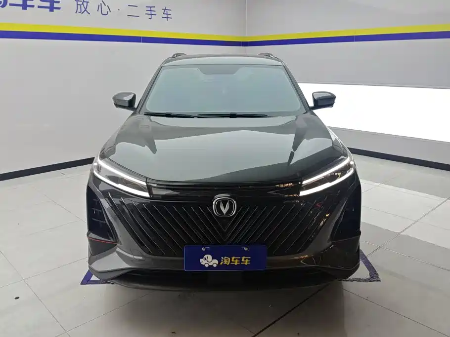 Changan CS75 PLUS — миниатюра 2