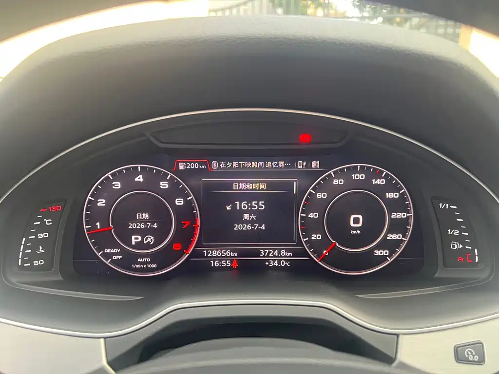 Audi Q7 2018 40 TFSI S line Sport