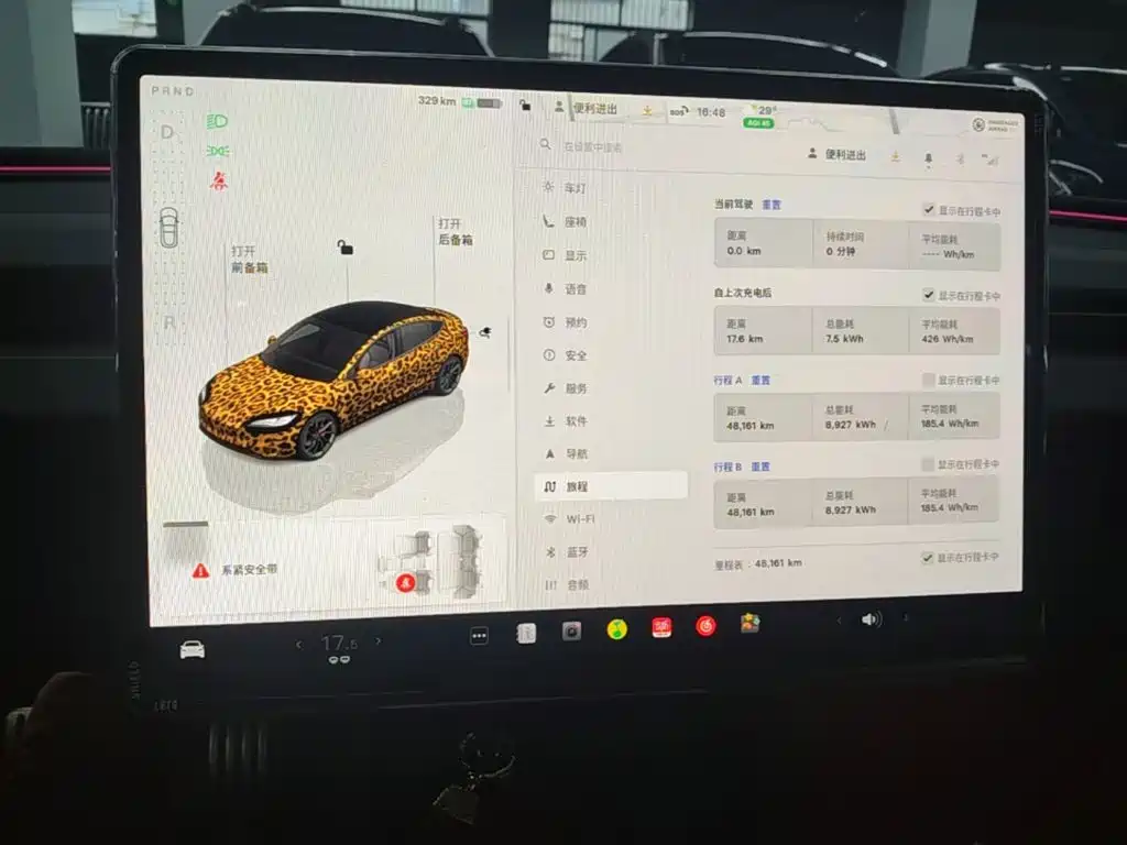 Tesla Model 3 — миниатюра 12