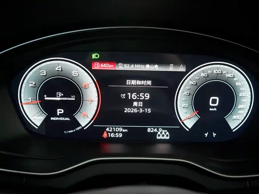 Audi Q5L 2022 40T Luxury