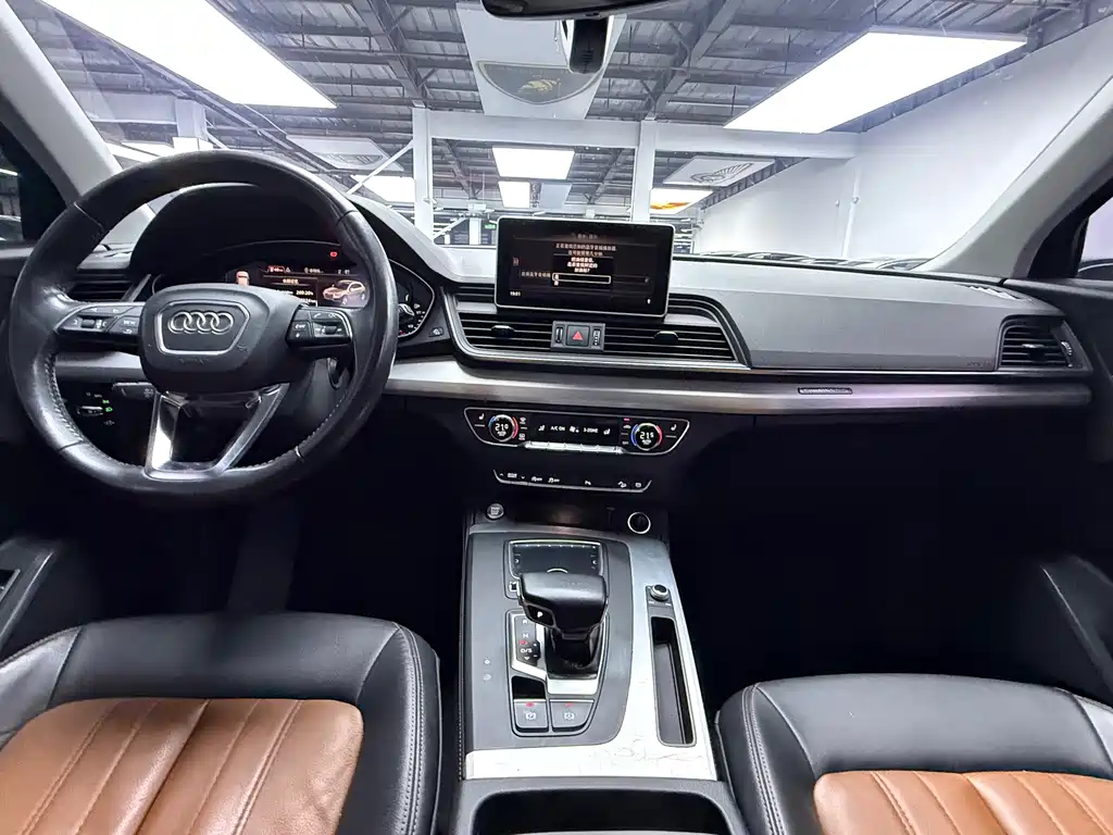 Audi Q5L — миниатюра 15