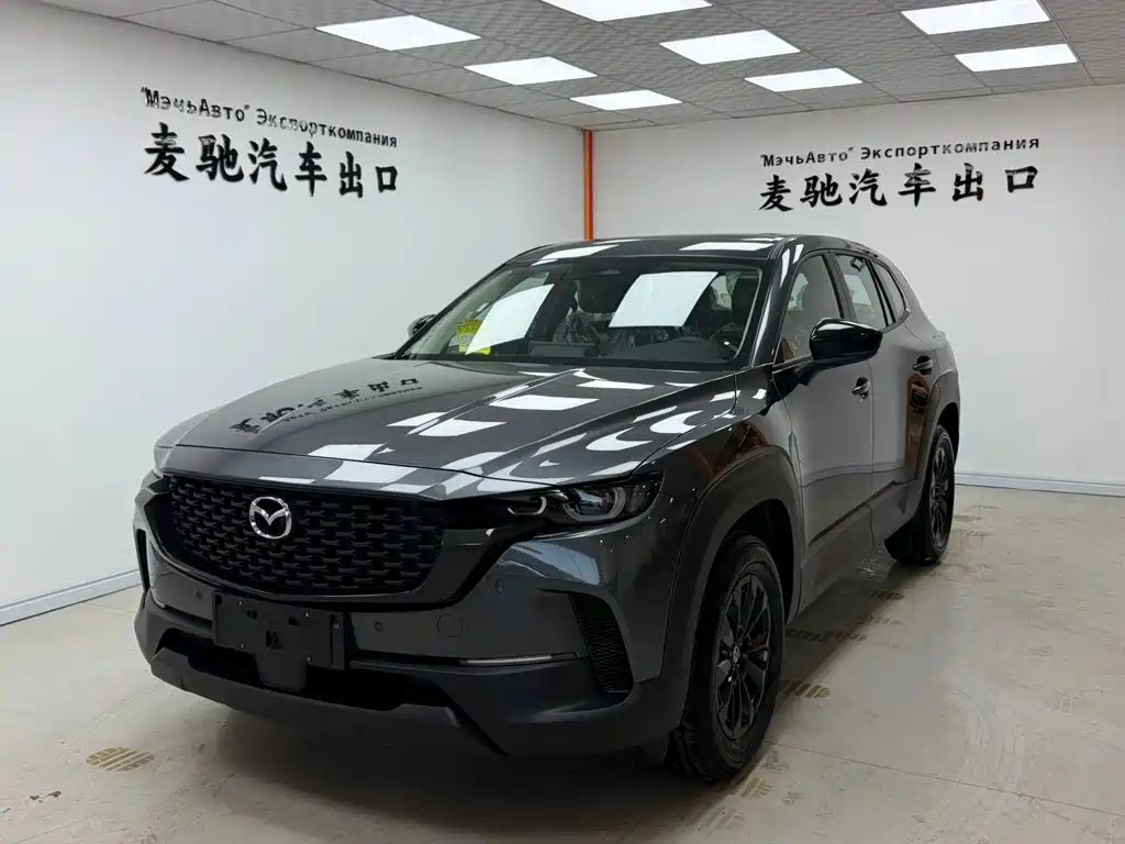 Mazda CX-50 Xingye