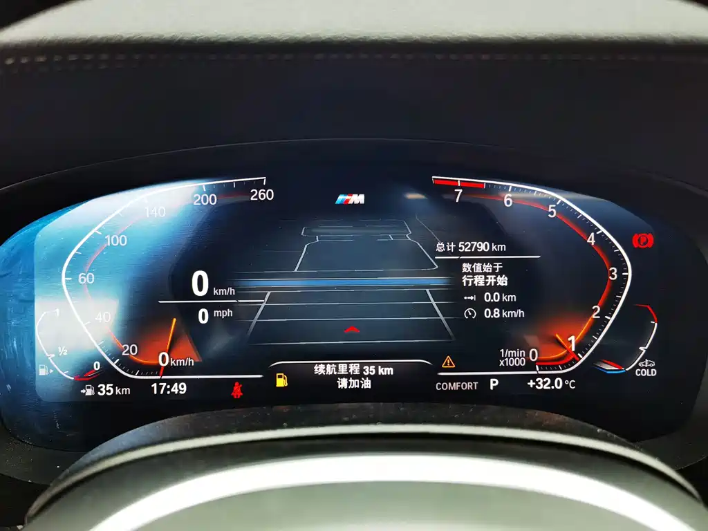 BMW 5 Series (Import) — миниатюра 10