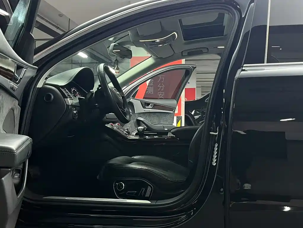 Audi A8 2012 A8L 45 TFSI quattro Luxury