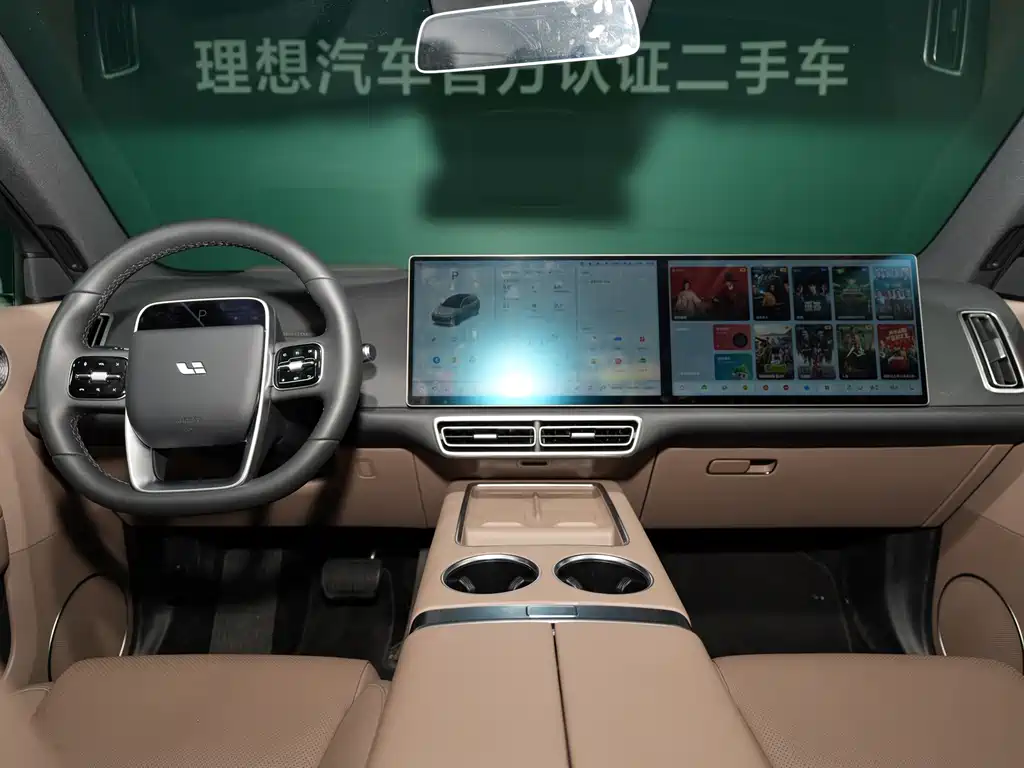 Li Auto Li L6 — миниатюра 8