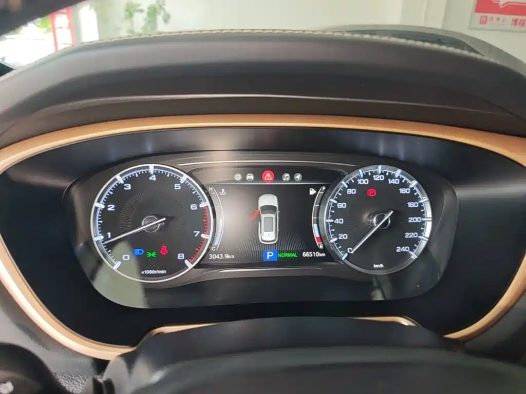 GAC Motor Trumpchi GS5 — миниатюра 12