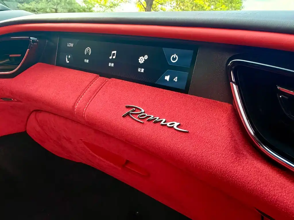 Ferrari Roma — миниатюра 7