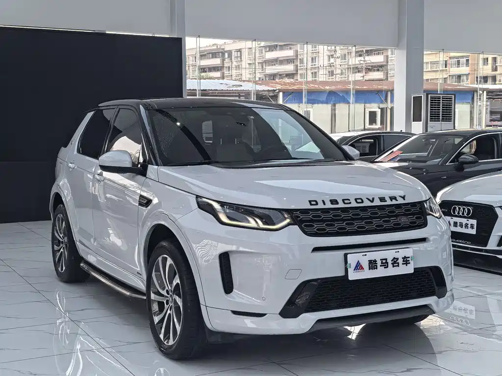 Land Rover Discovery Sport 2020 249PS R-Dynamic