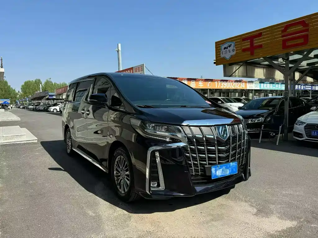 Toyota Alphard 2022