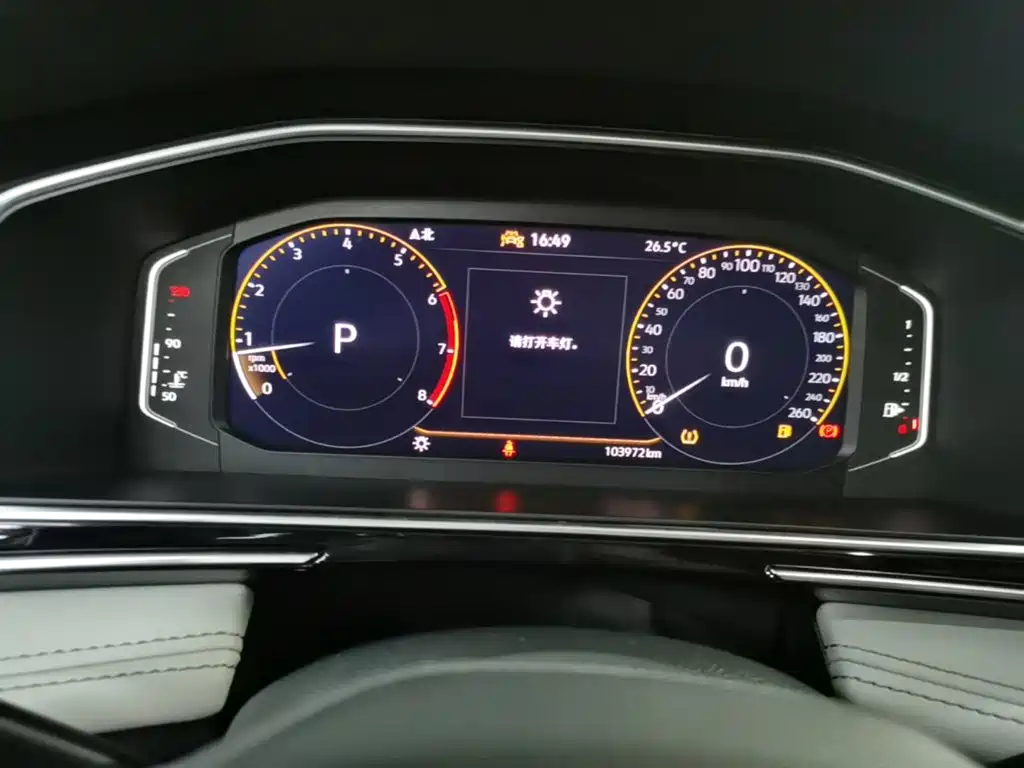 Volkswagen Tiguan L — миниатюра 12