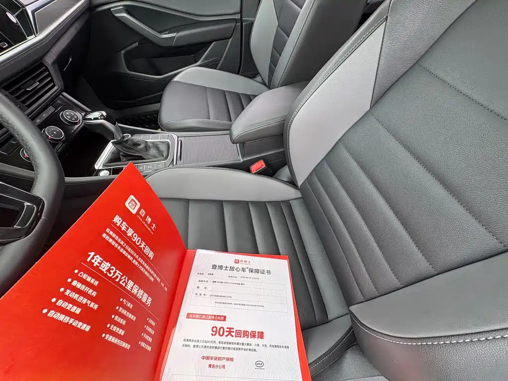 Volkswagen Sagitar — миниатюра 4