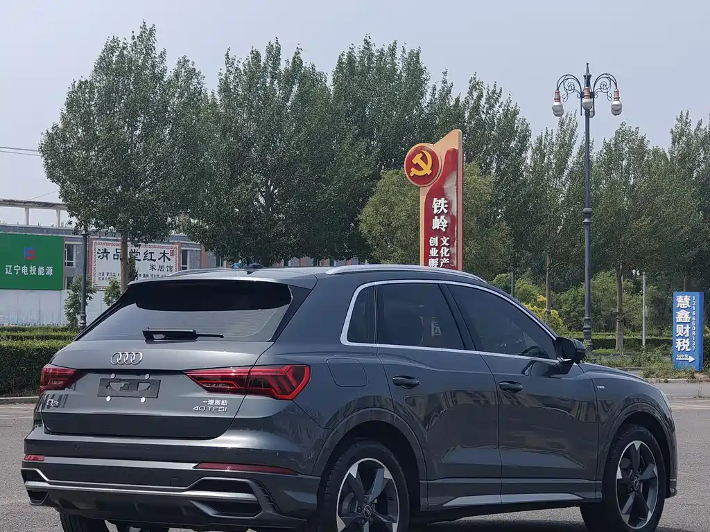 Audi Q3 2022 35 TFSI Fashion