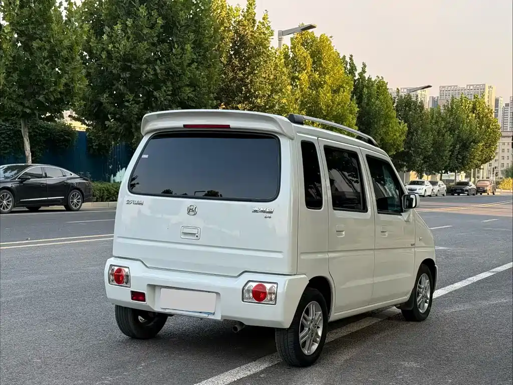 Changhe Beidouxing — миниатюра 9