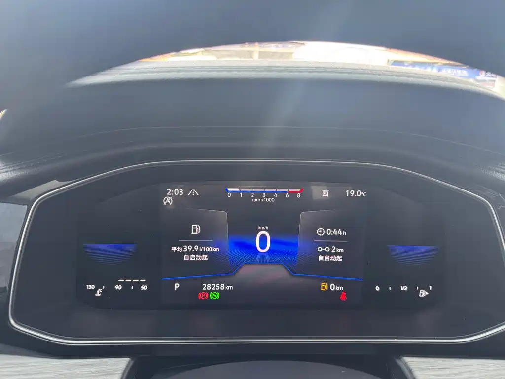 Volkswagen Sagitar — миниатюра 4
