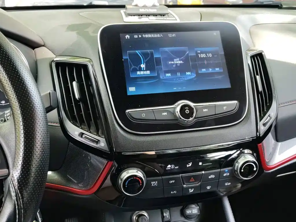 Changan CS55 — миниатюра 10