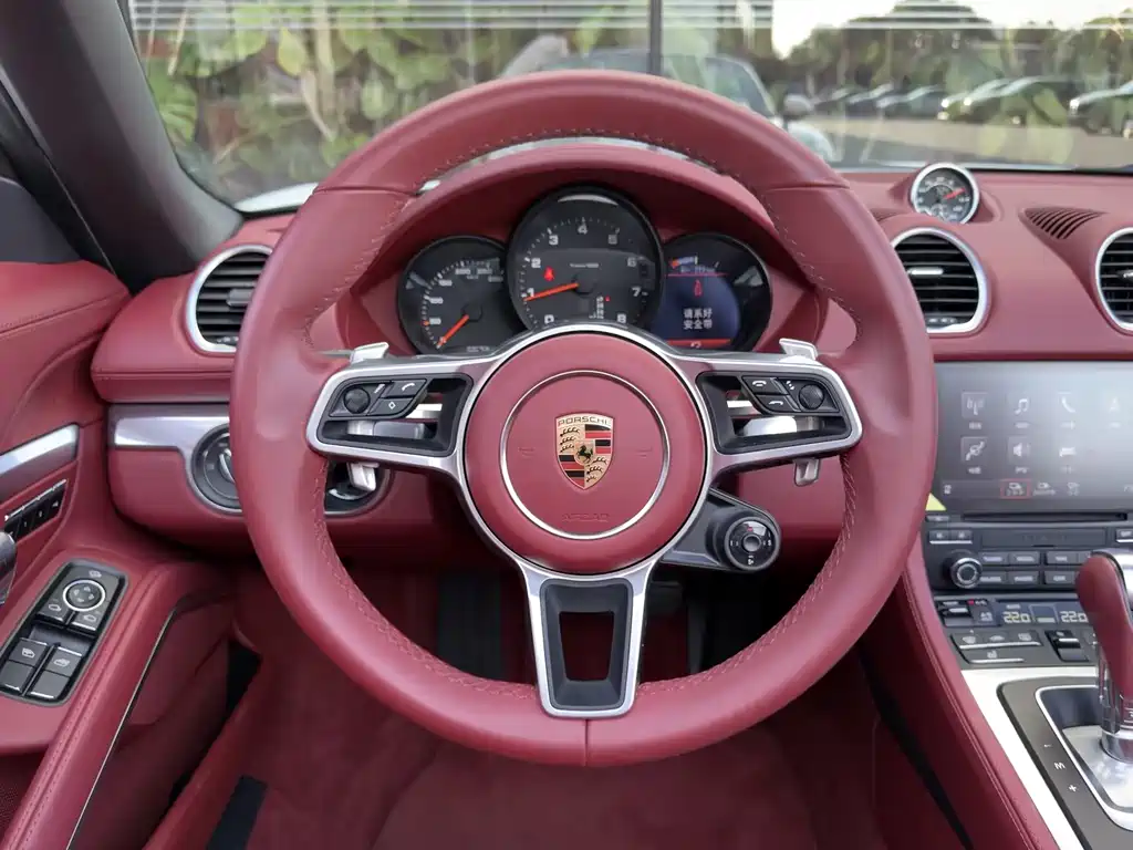 Porsche 718 2023 Boxster 2.0T