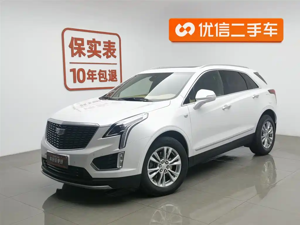 CADILLAC XT5
