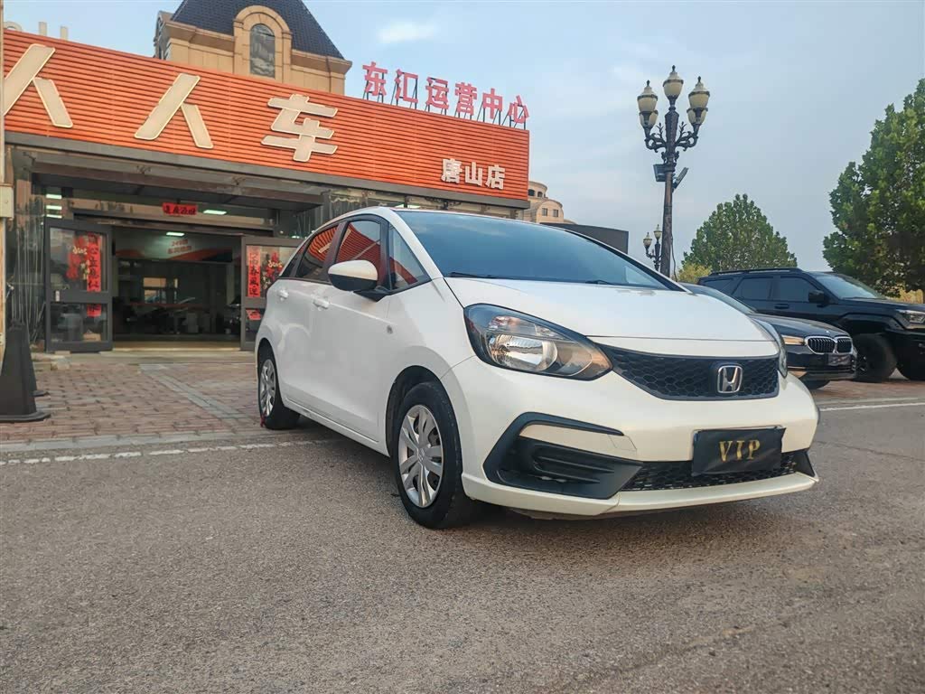 Honda Fit 1.5 л 2022 г. Белый, пробег 48000 км