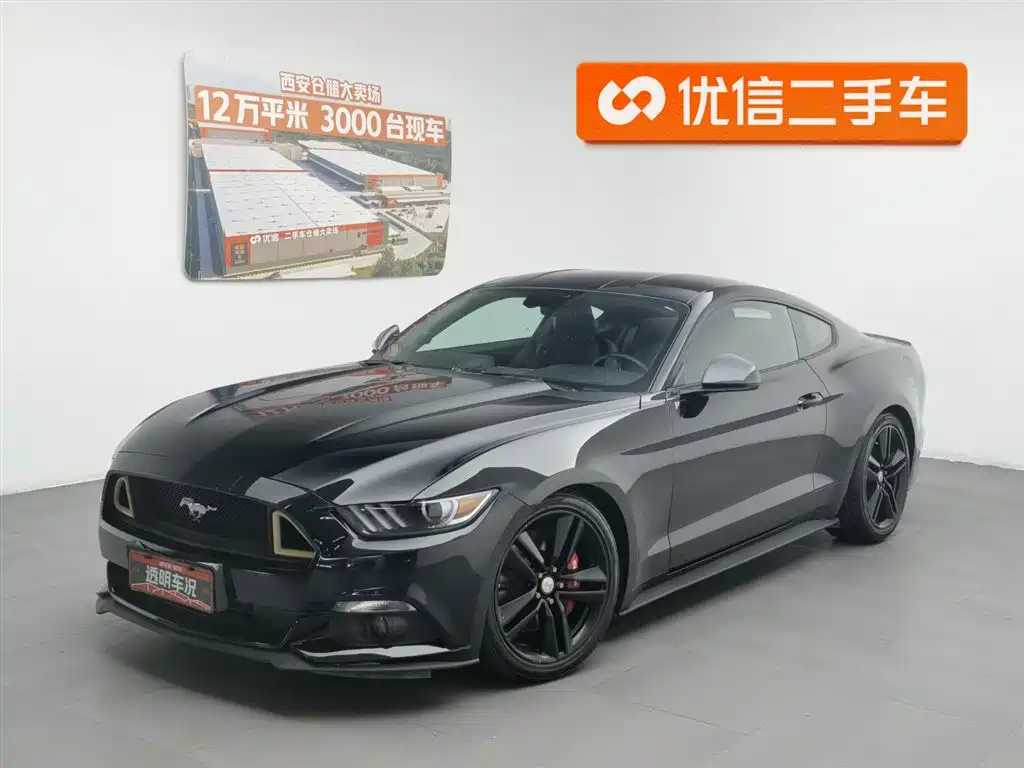 Ford Mustang 2015