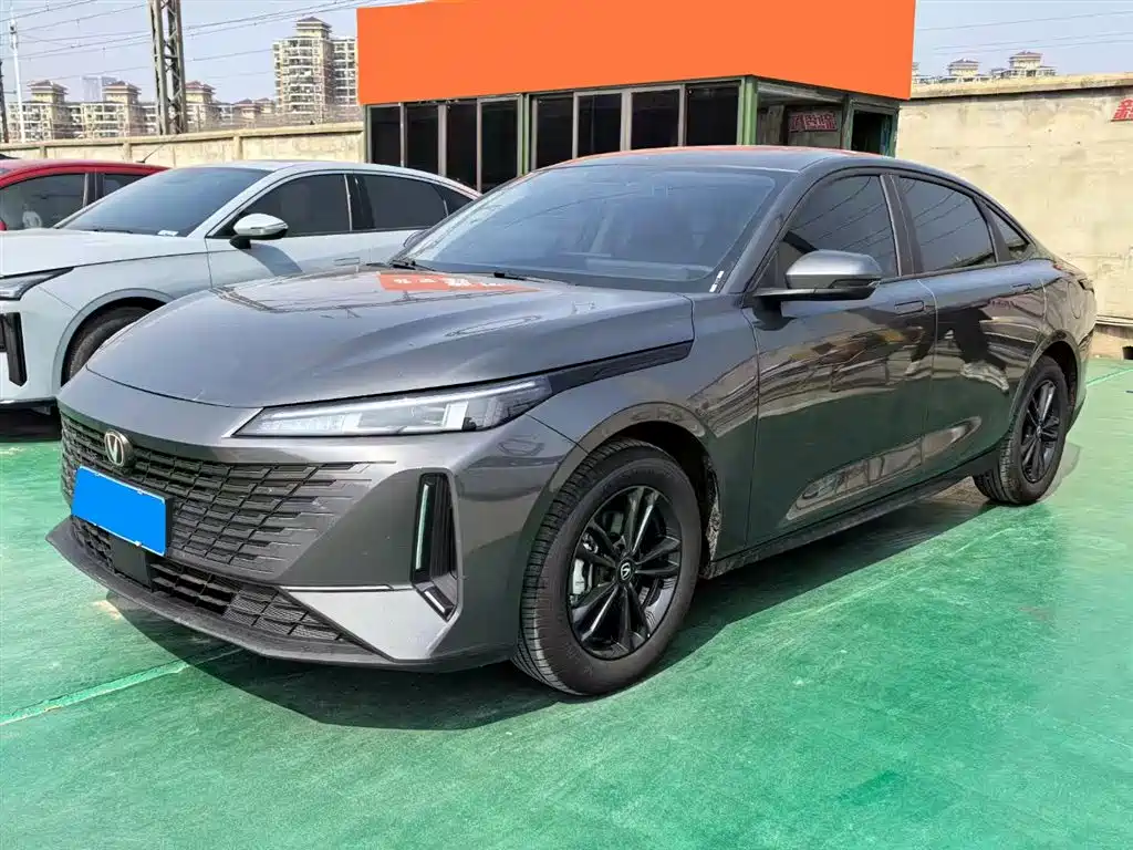 Changan Yida 2023