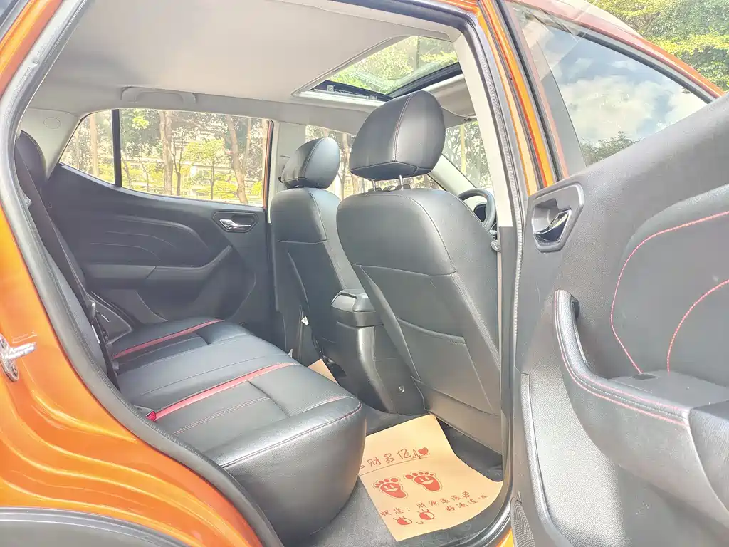 SOUEAST SOUTHEAST DX3