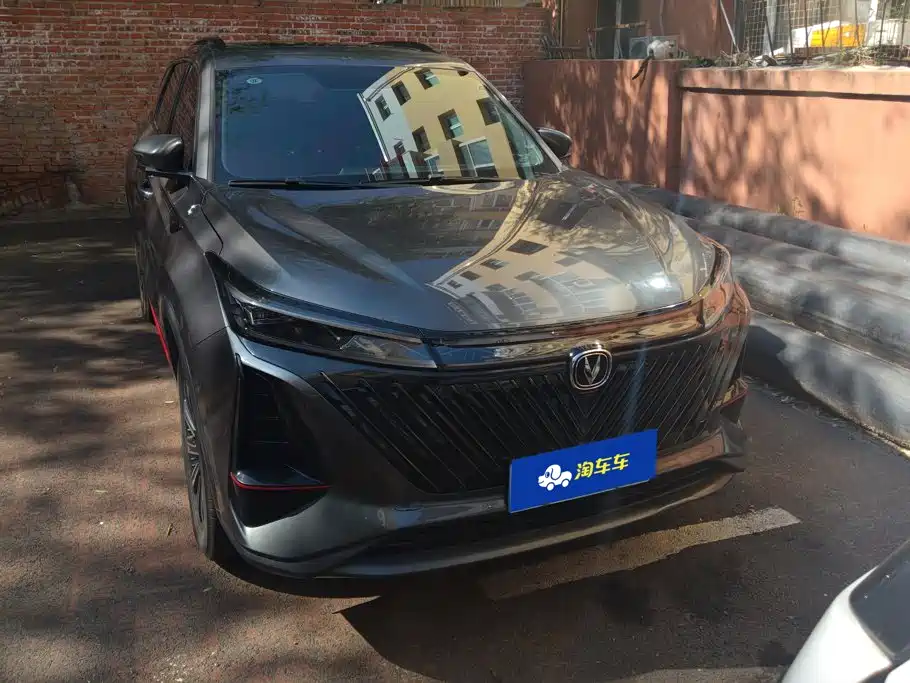 Changan CS75 PLUS — миниатюра 2
