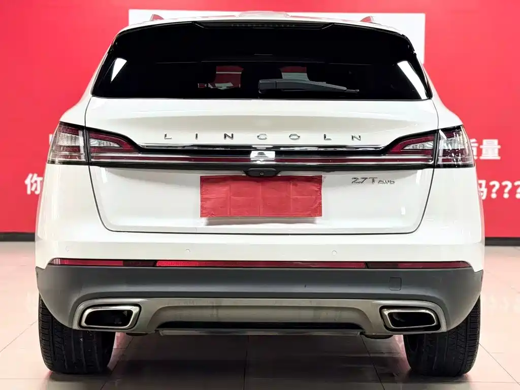 Lincoln Nautilus 2020 2.7T