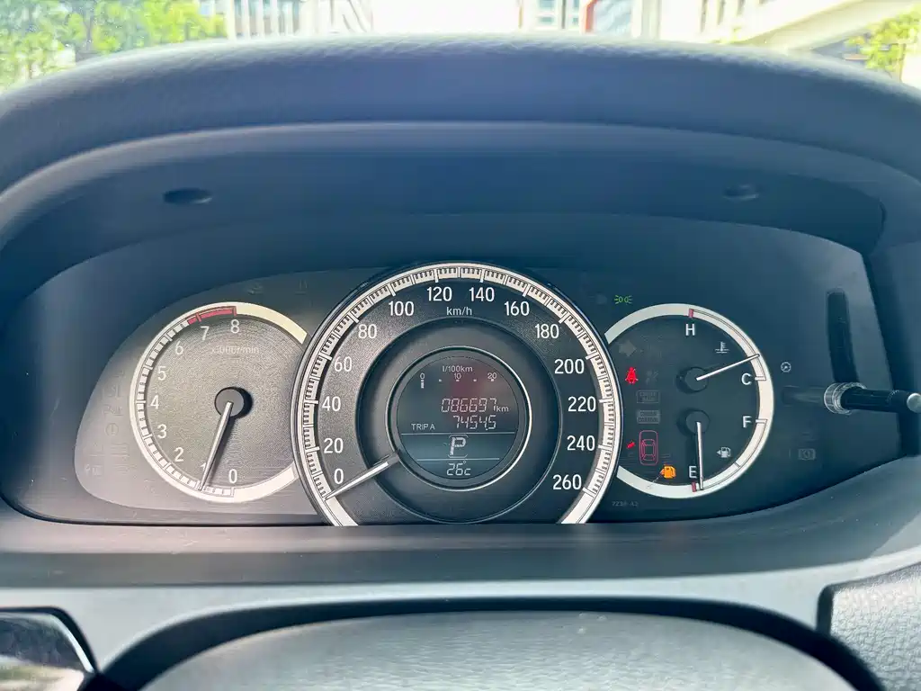 Honda Accord 2016 2.0L Comfort