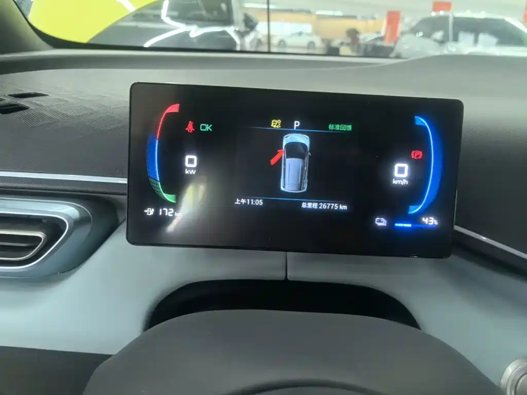BYD Seagull — миниатюра 12