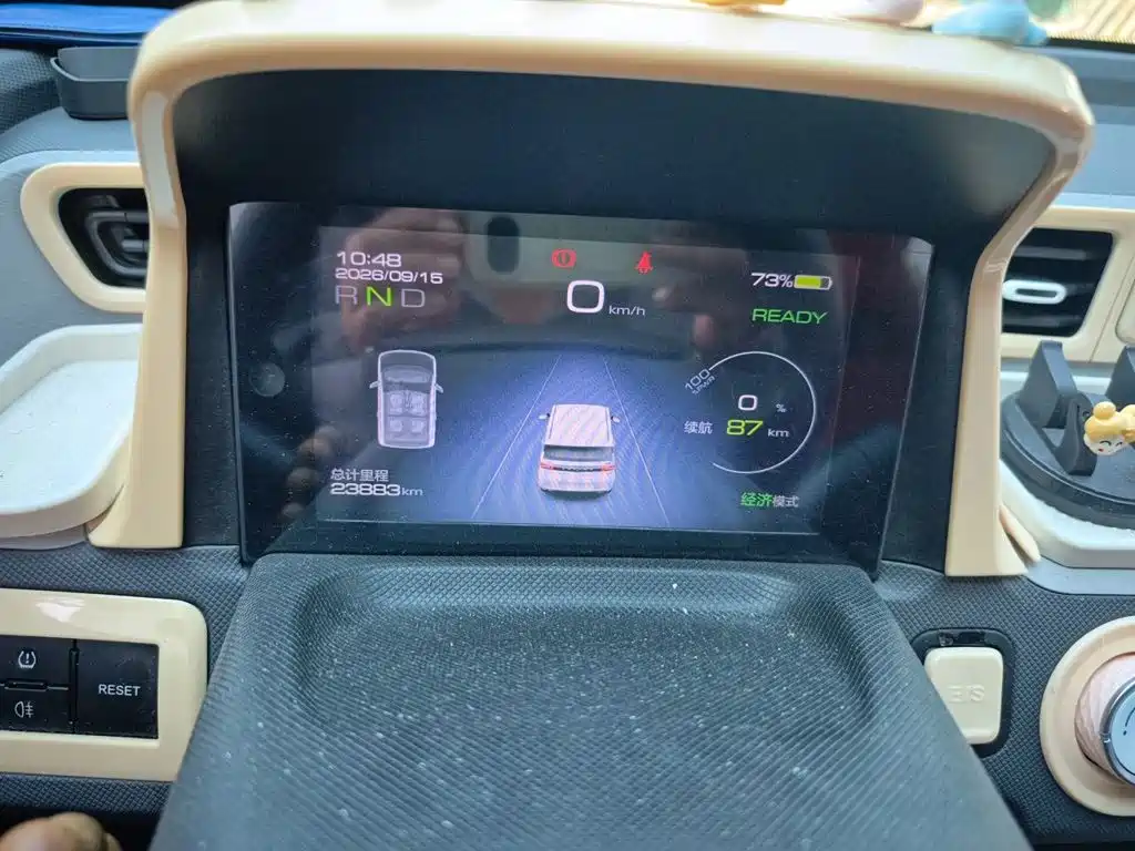Wuling MINIEV — миниатюра 12