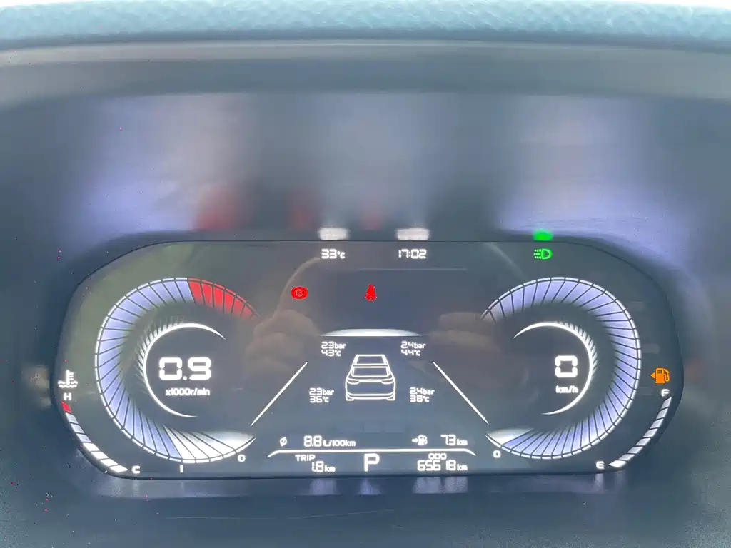 Geely Emgrand — миниатюра 25