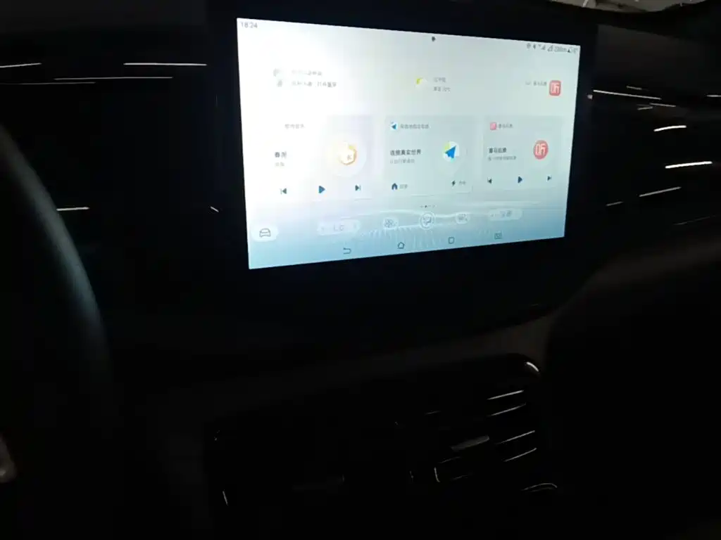 BYD Qin PLUS — миниатюра 13
