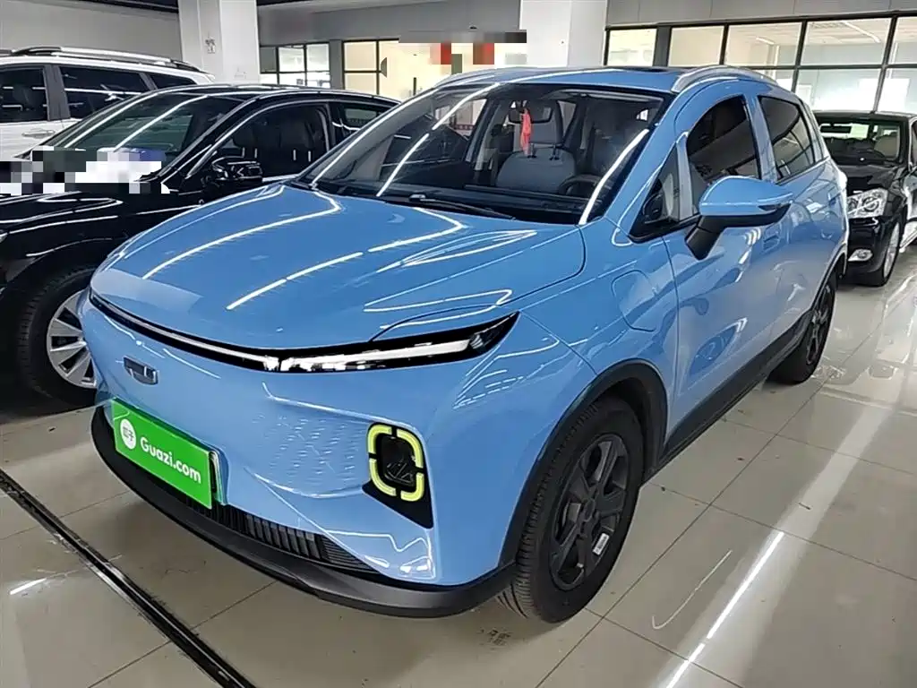 Geometry Geometry E Firefly 2022