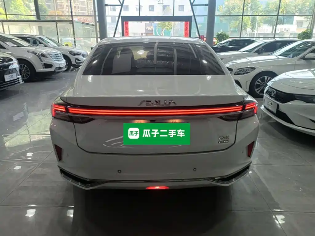 Aeolus MAX — миниатюра 6