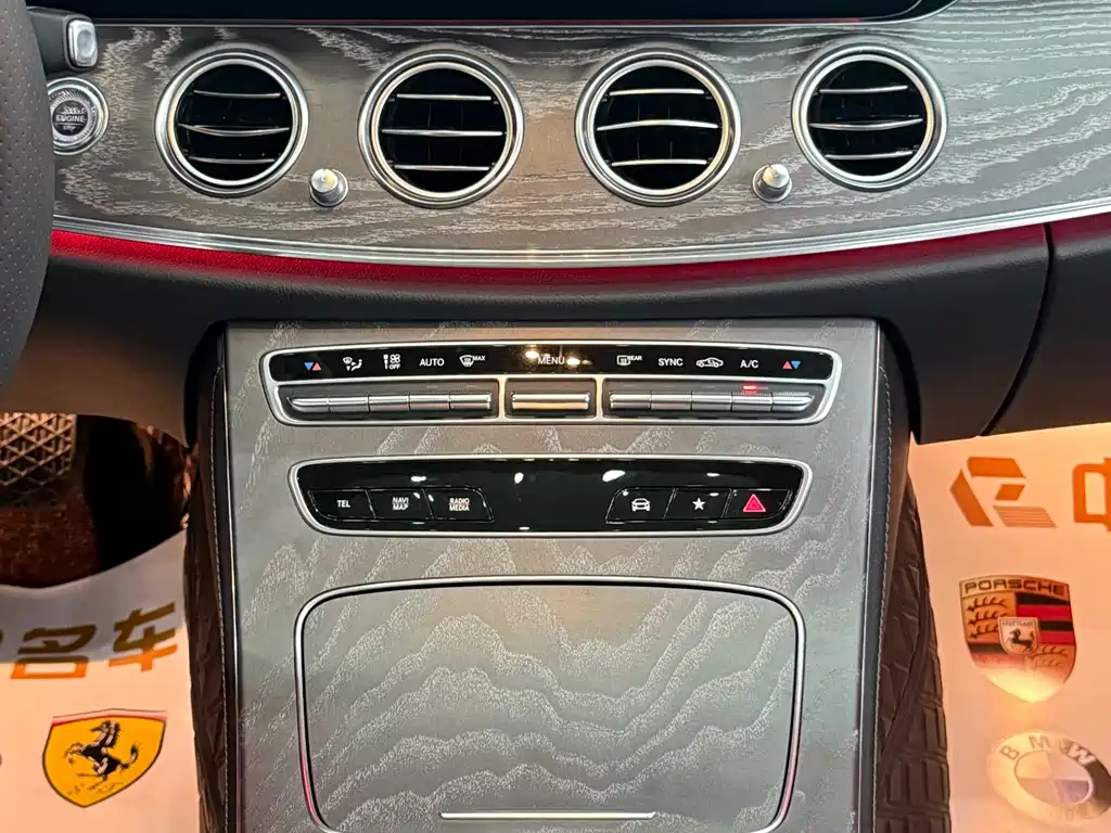 Mercedes-Benz E-Class E 2021 E 300 L Sport Fashion