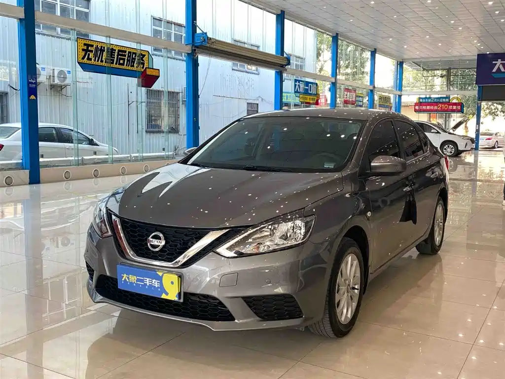 Nissan Sylphy 2023