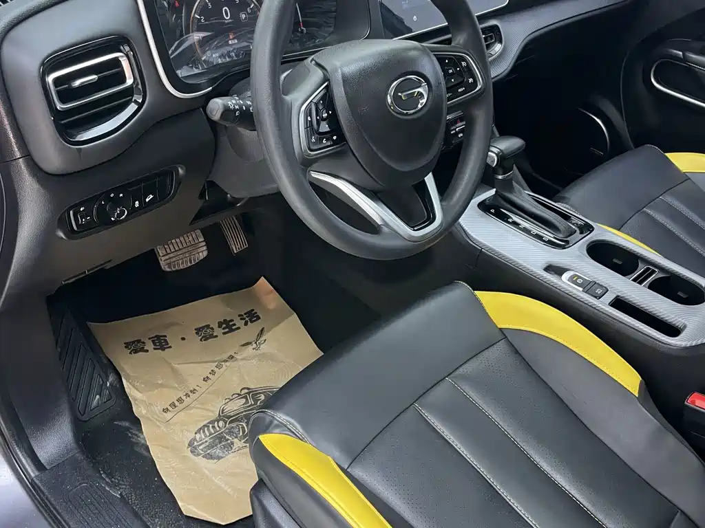 GAC Motor Trumpchi GS3 — миниатюра 17