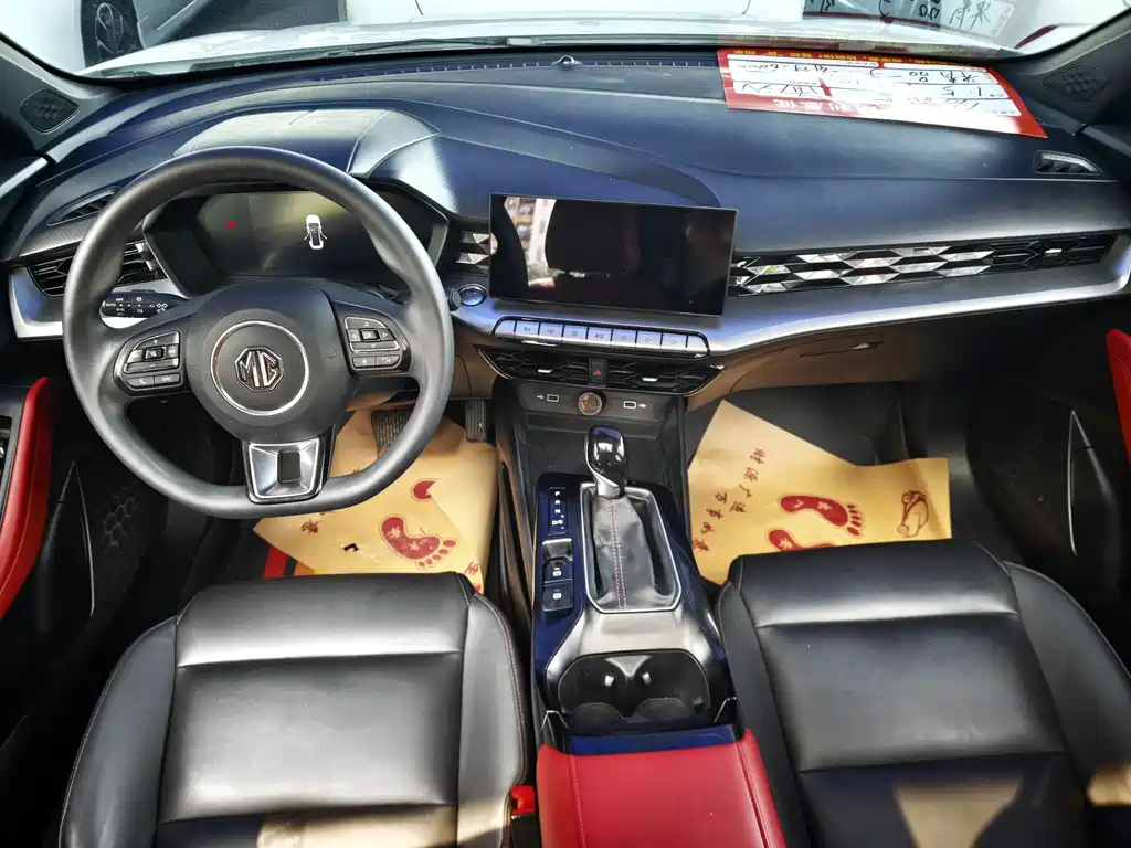 MG MG5 — миниатюра 6