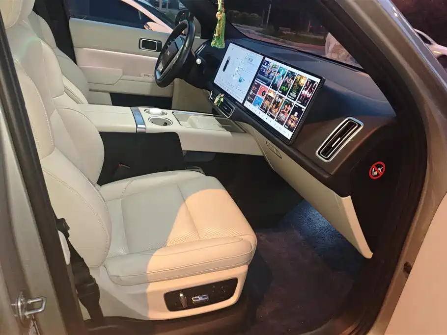 Li Auto L8 2023 Max
