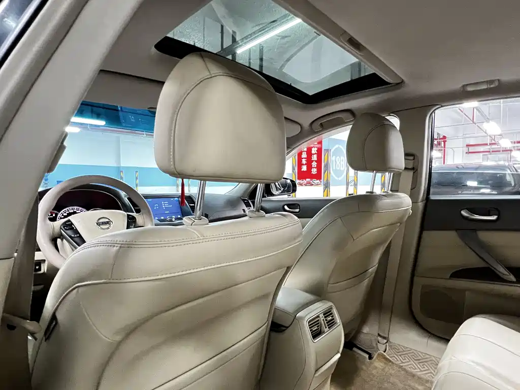 Nissan Altima 2010 2.5L XL