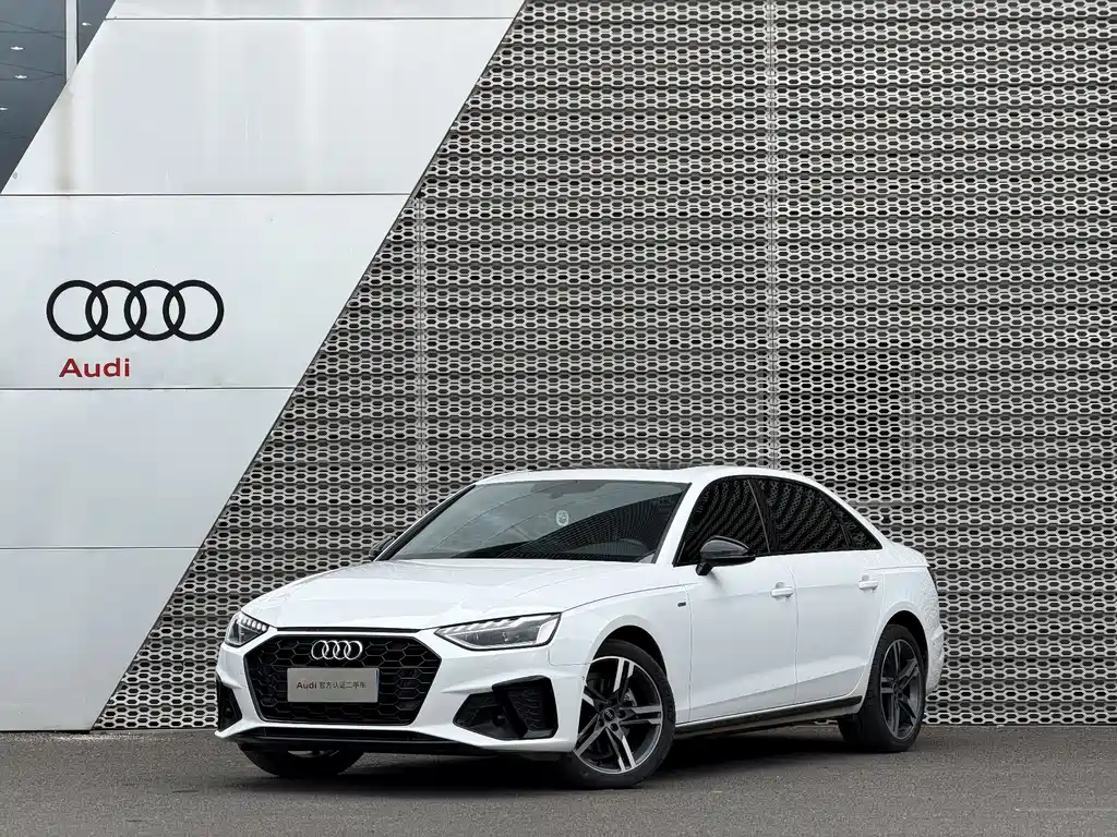 Audi A4L 2023 40 TFSI Luxury Dynamic Type
