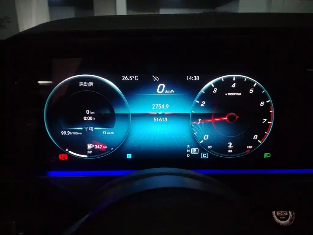 Mercedes-Benz E-Class — миниатюра 7