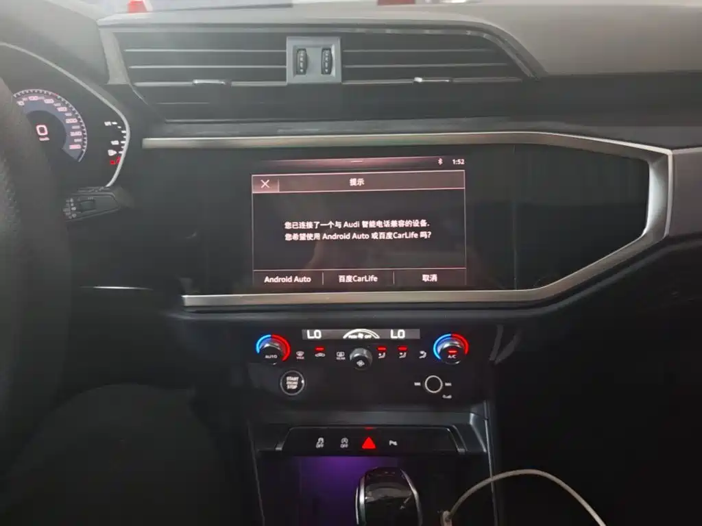 Audi Q3 Sportback — миниатюра 13