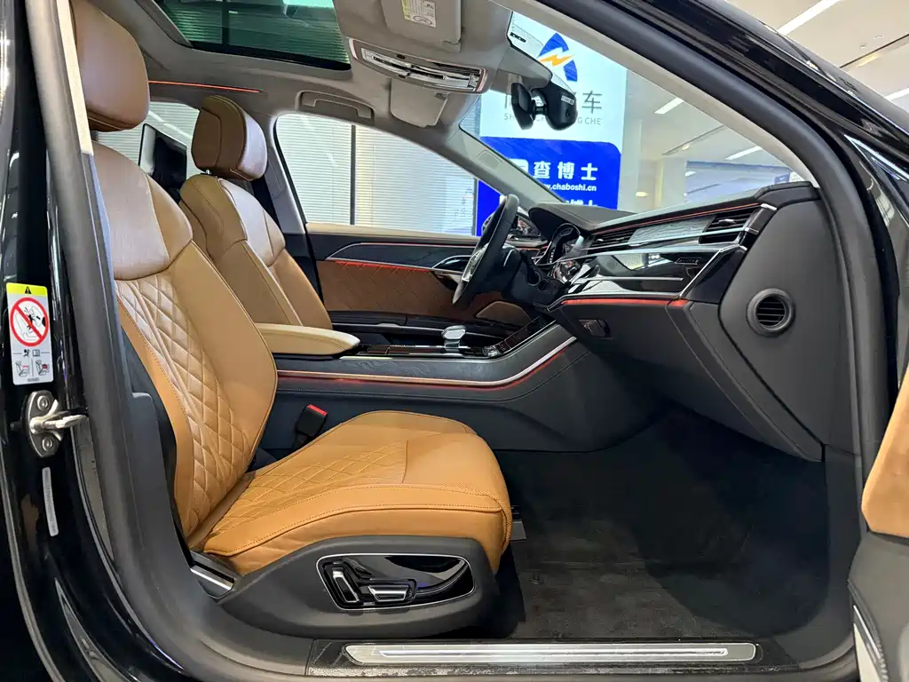 Audi A8 2025 A8L Horch 55TFSI