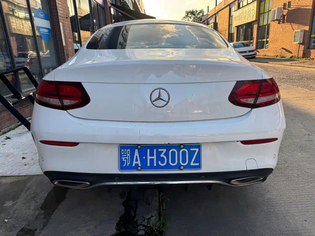 Mercedes-Benz C-Class C 2021 C 260