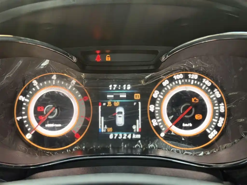 CHEETAH CARS CHEETAH CS9